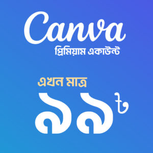 Canva