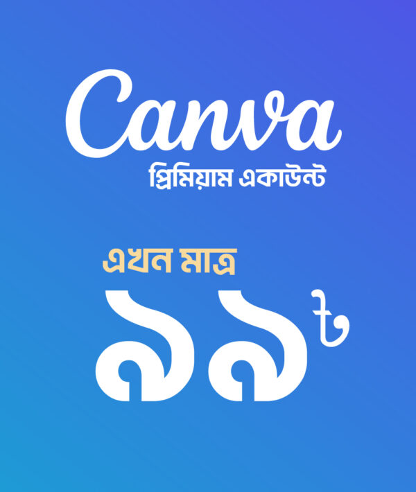 Canva